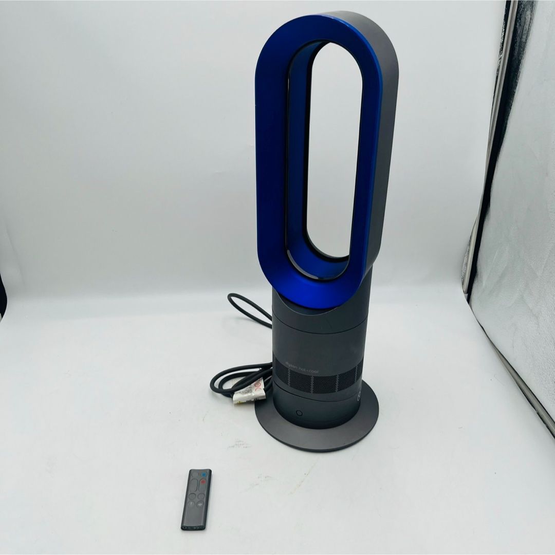 良品】Dyson ダイソン HOT+CooL AM09 羽根なし扇風機 - メルカリ