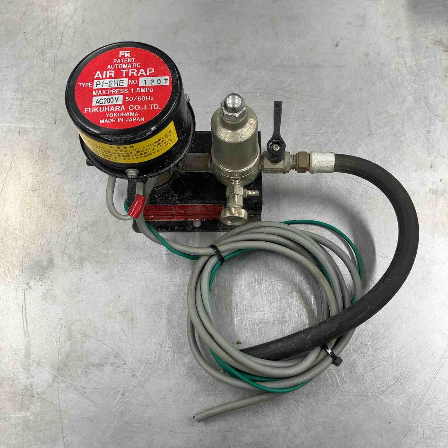 送料無料！【現状品】◇FUKUHARA エアートラップ P1-2HE