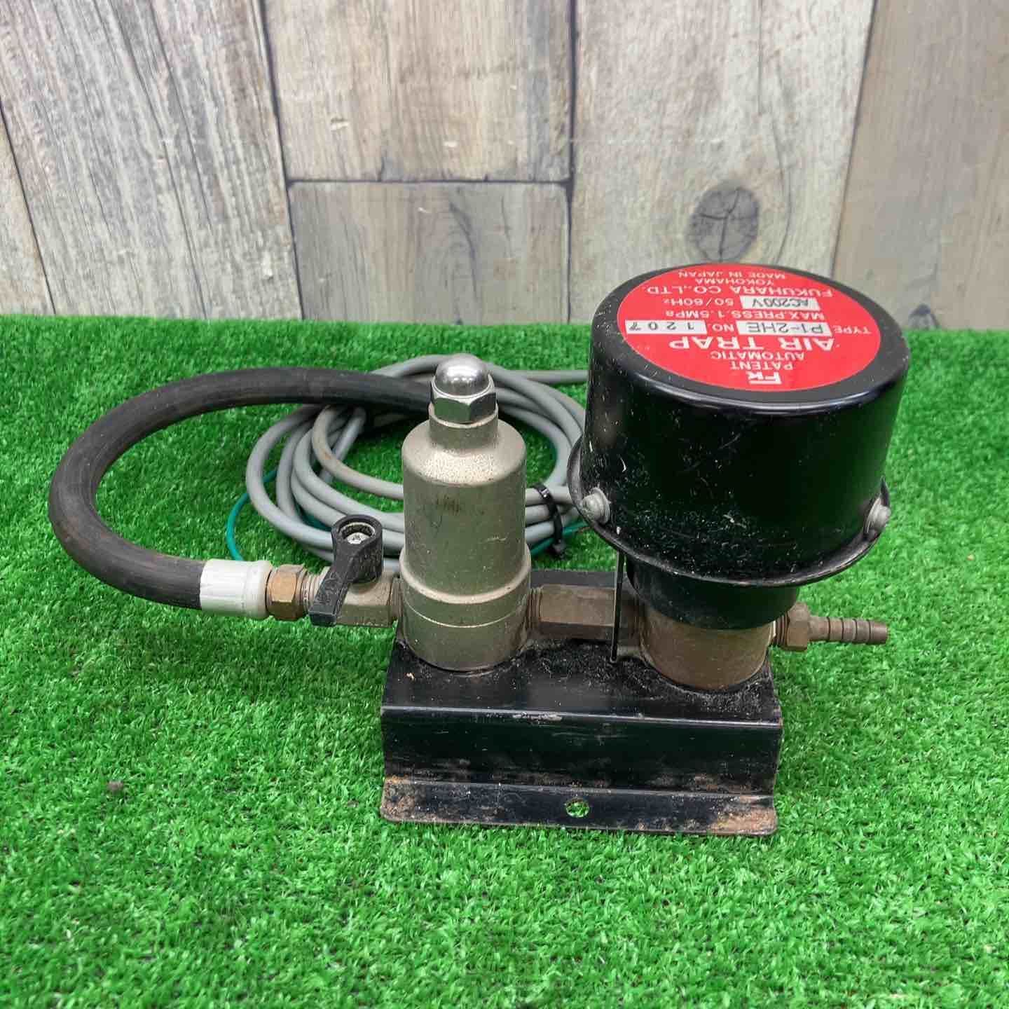 送料無料！【現状品】◇FUKUHARA エアートラップ P1-2HE 