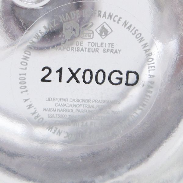 メゾン マルジェラ オードトワレ レイジーサンデー モーニング 100 ml EDT 残量多 G 830