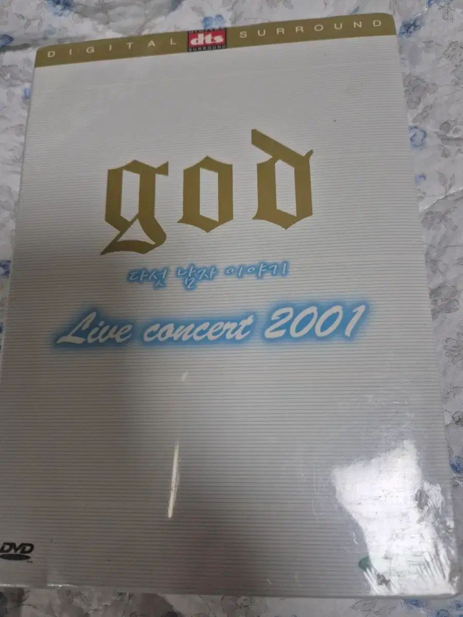 god 五 男 物語 Live Concert 2001 DVD - メルカリ