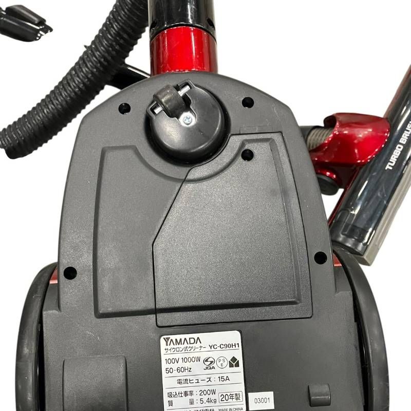 送料無料】YAMADA ヤマダ サイクロンクリーナー YC-C90H1 キャニスター