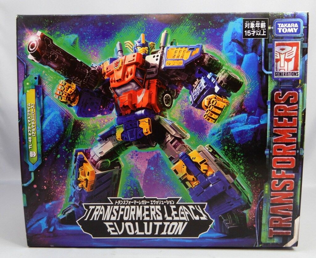 タカラトミー オプティマスプライム(アルマダユニバース) TL48 - メルカリ