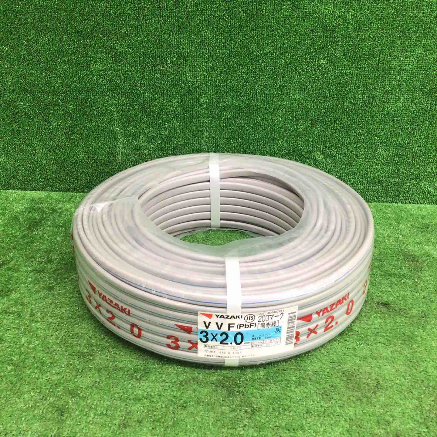 未使用品】 矢崎/YAZAKI VVFケーブル 3芯×2.0mm 【鴻巣店】 - メルカリ