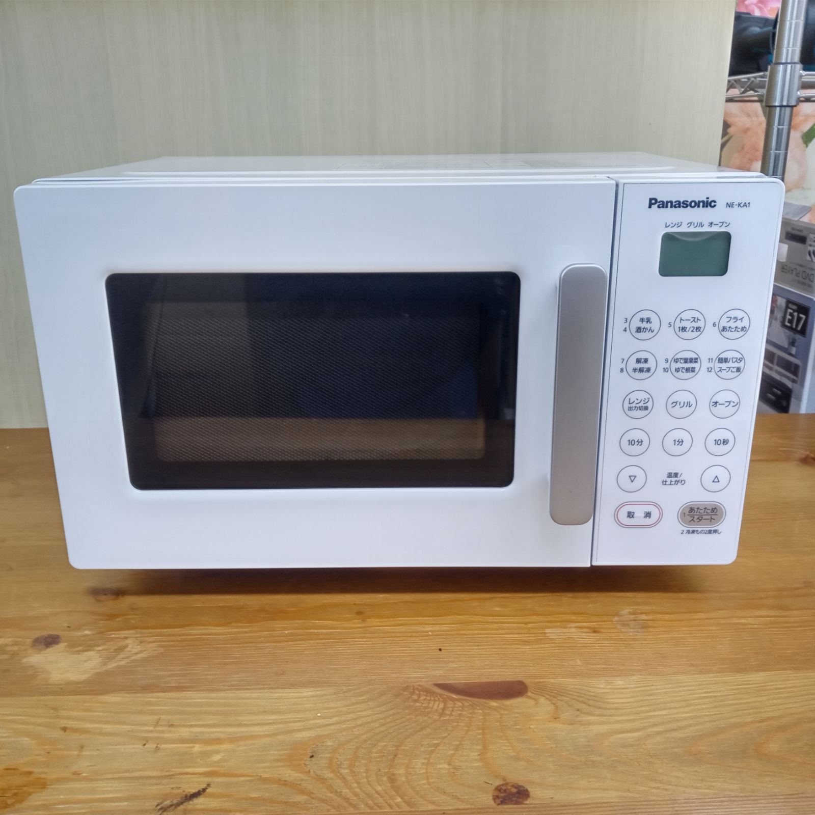 リユースのサカイ太田店 Panasonic オーブンレンジ 24年製 NE-KA1-W