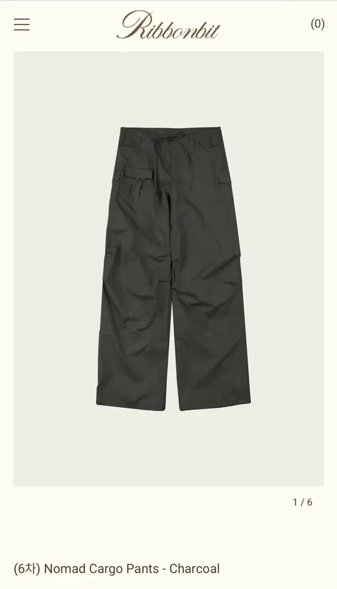 リボンビット ノマド カーゴパンツ - チャコール