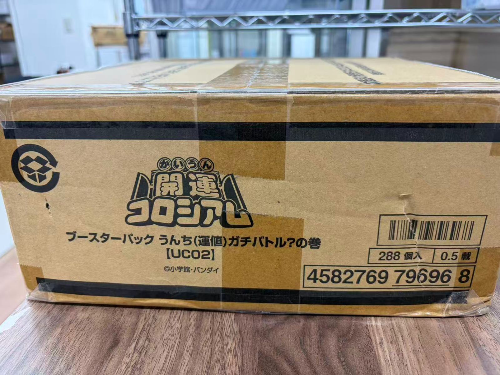 PSA10Bo-1211 【中古】旧デジモンカードゲーム Bo-1211:マグナ PSA10Bo-1211 【中古】旧デジモンカードゲーム Bo-1211:マグナ