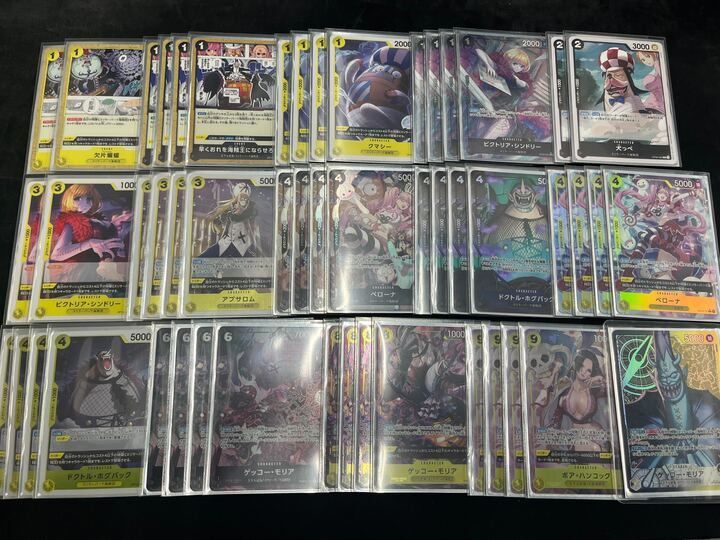 デッキ】黒黄モリア【ワンピースカード】パラレル ワンピースカード