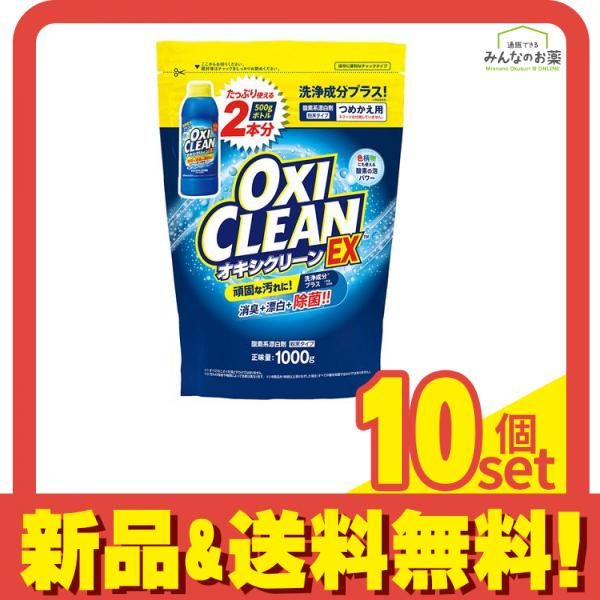 道楽DOWLUCK グリップ トップウォーター