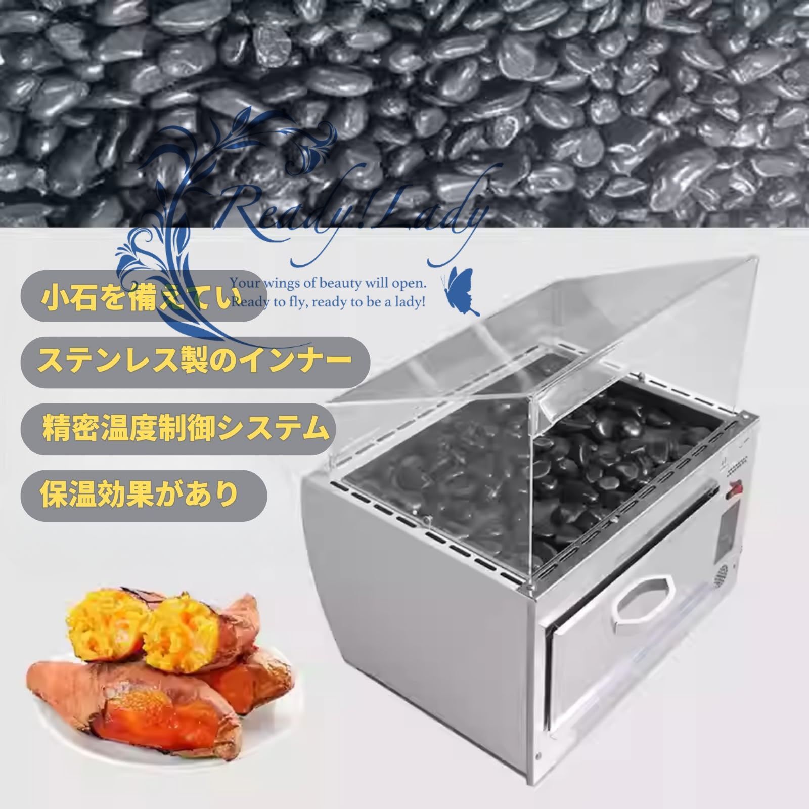 0-60分任意に調整し