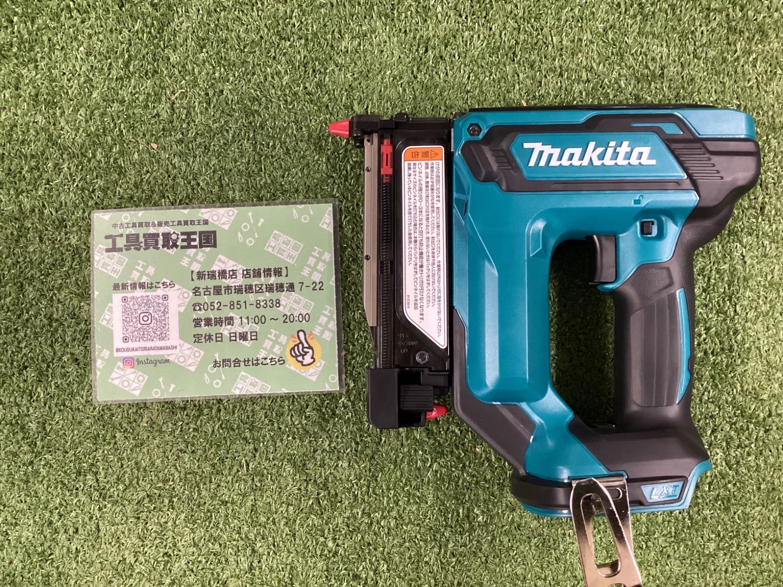makita マキタ 35㎜ 18 v充電式ピンタッカ 本体のみ PT 353 DZ