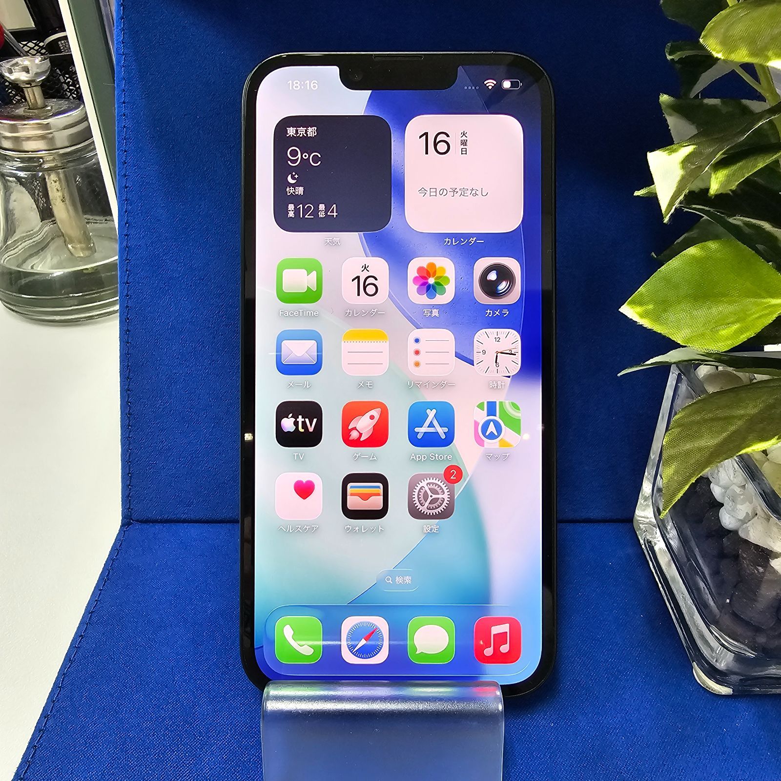 E2006 【美品】iPhone16e Black 128GB バッテリー100% ガラス