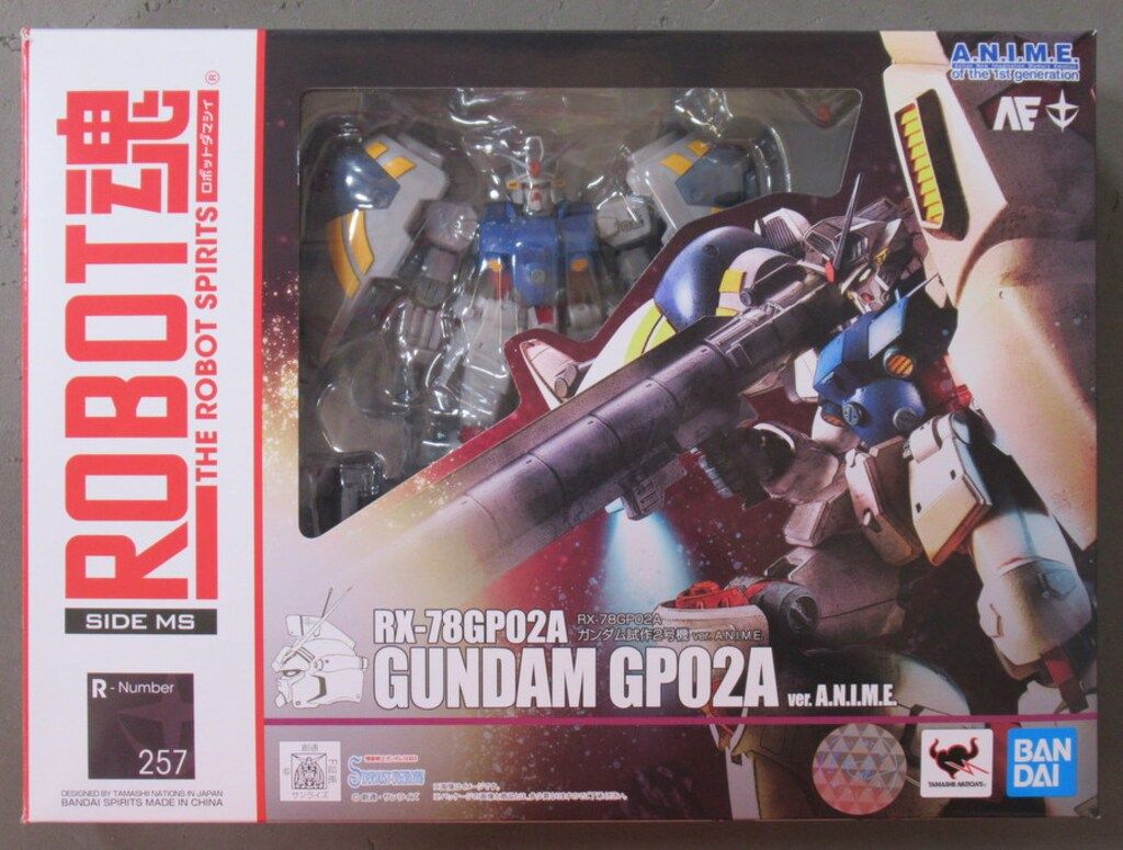 バンダイ ROBOT魂 RX-78GP02A ガンダム試作2号機 ver. A.N.I.M.E. 257