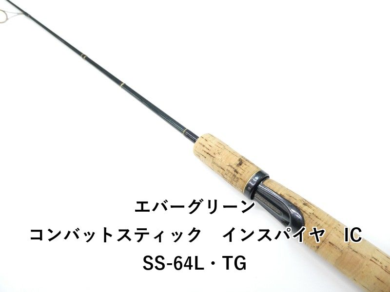 エバーグリーン コンバットスティック インスパイヤ ICSS 64 L TG 01