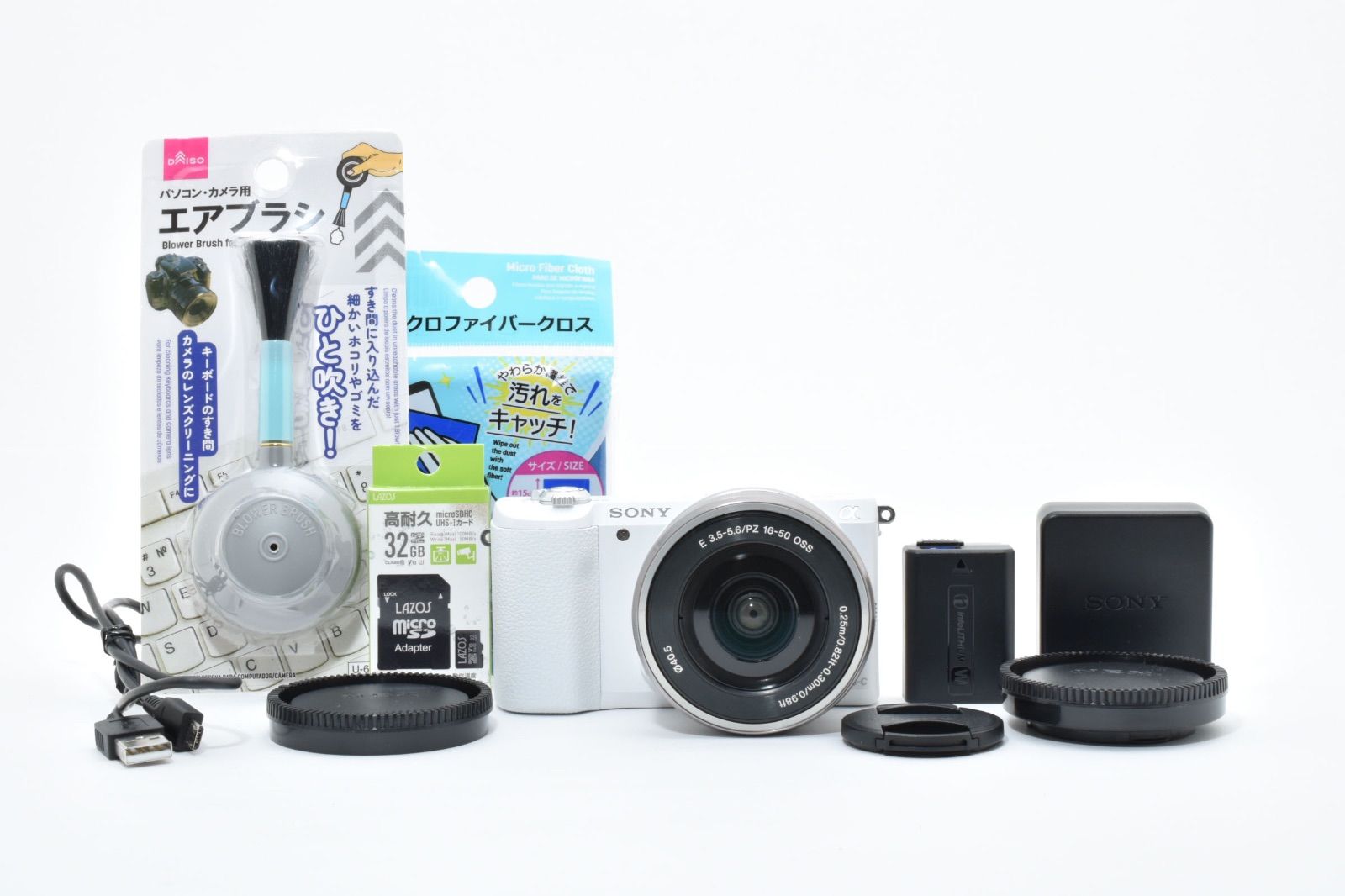 極美品】ソニー SONY ILCE-5100L α5100 ミラーレス一眼カメラ Wi-Fi