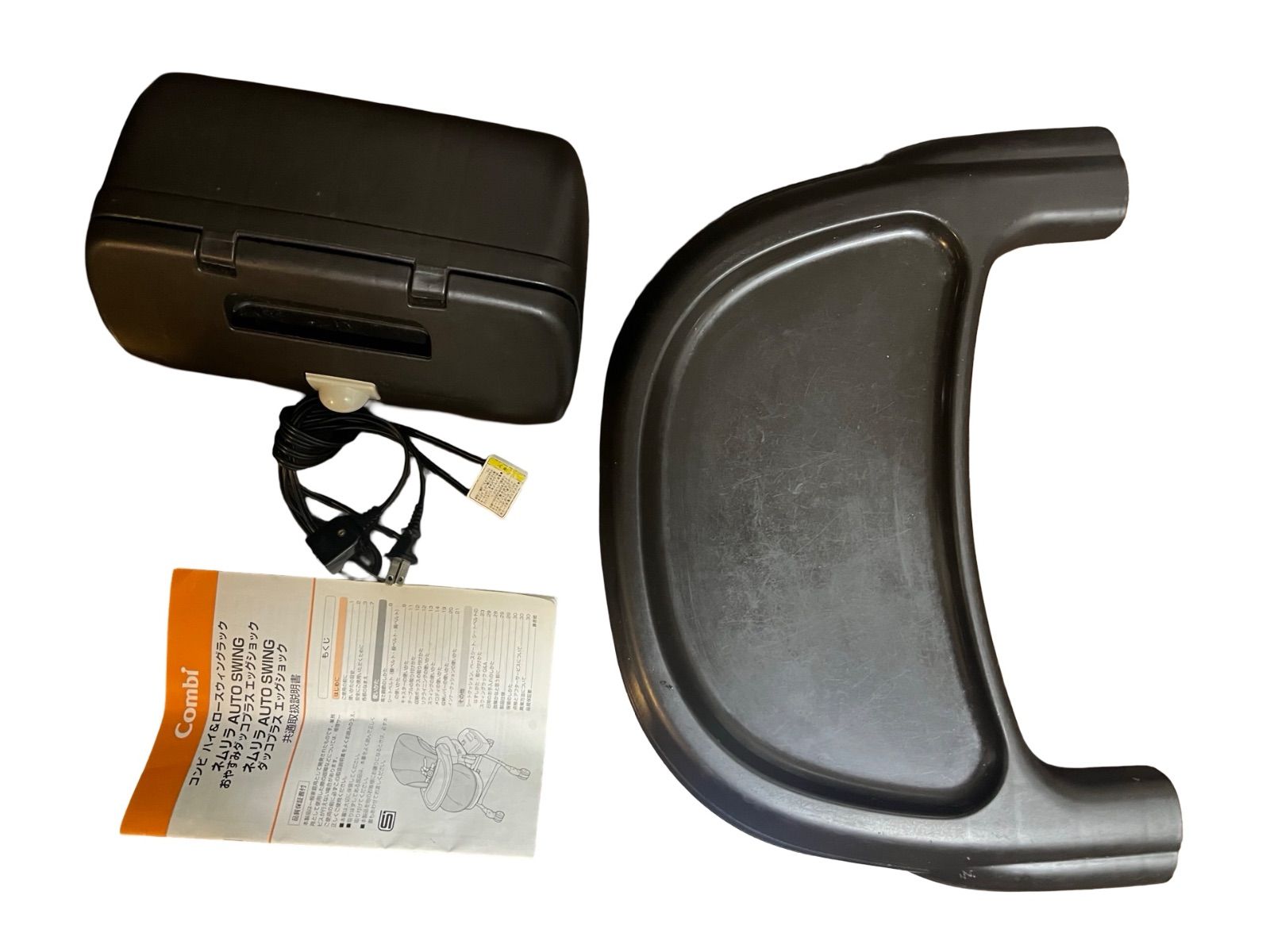 ブラウン 電動ハイローチェア