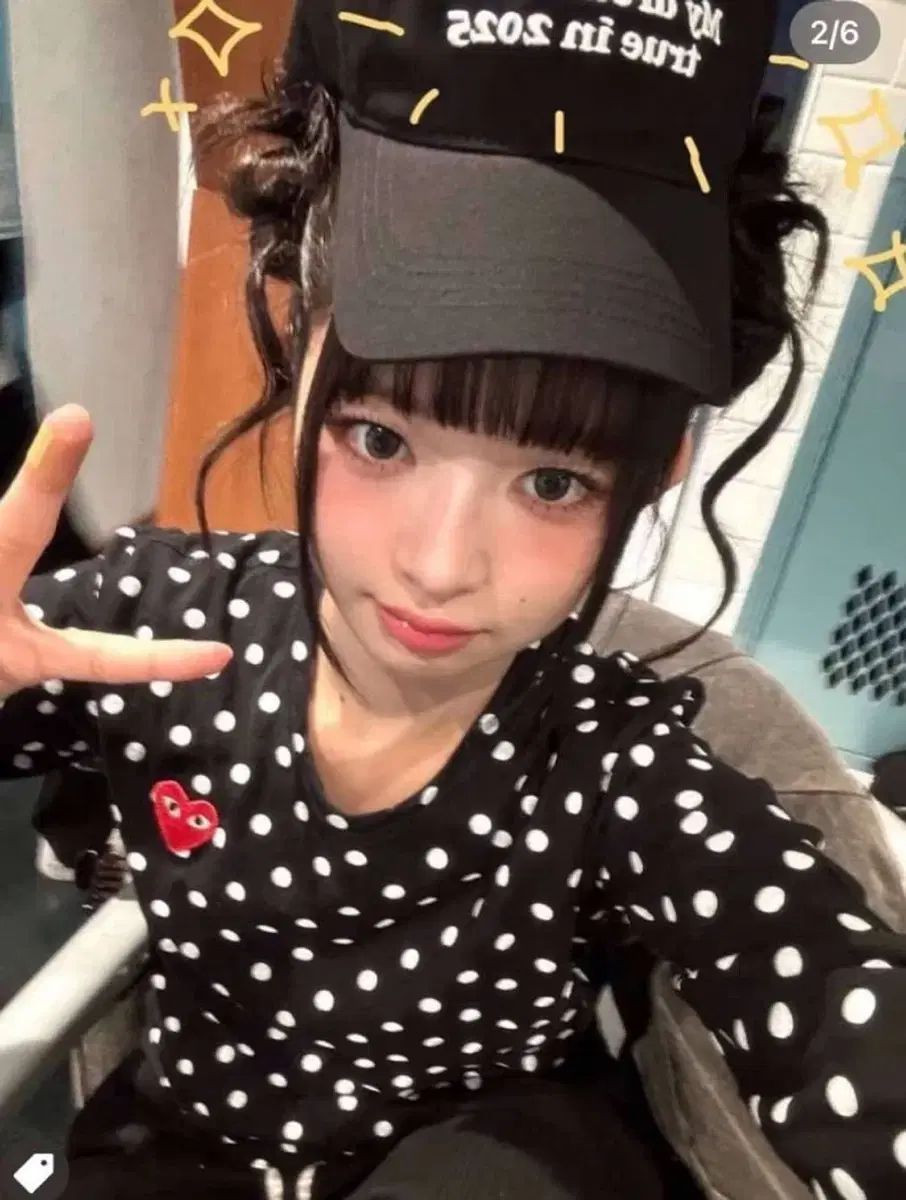 コム デ ギャルソン PLAY ドット 長袖 Tシャツ ブラック