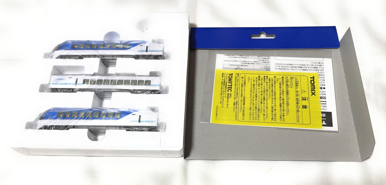 TOMIX Nゲージ 近畿日本鉄道50000系 しまかぜ 基本セット 92499 鉄道模型 電車