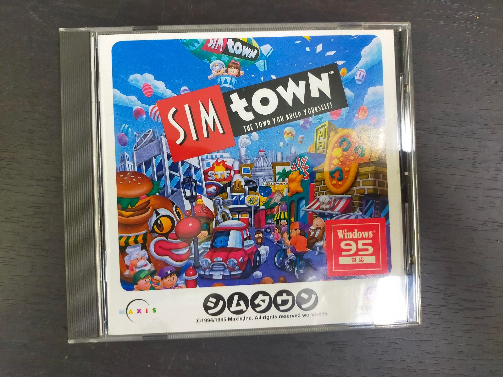 PCゲーム シムタウン SIM TOWN 日本語版 Windows95対応 CD-ROM レトロ