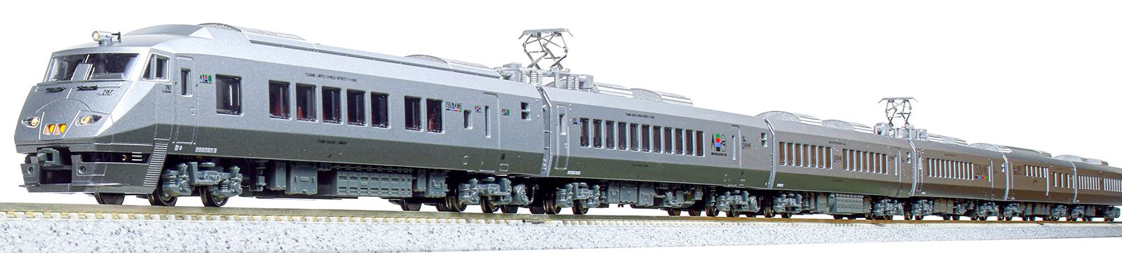 KATO Nゲージ 787系 つばめ 9両セット 10-1615 鉄道模型 電車 銀 [787