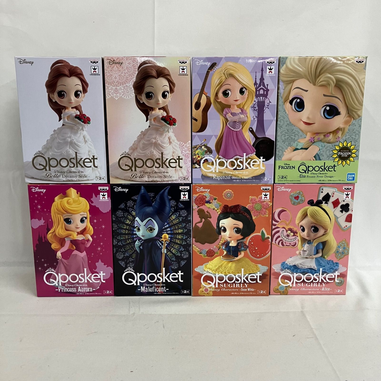 未開封 ディズニープリンセス Qposket フィギュア 8個セット SFQ409
