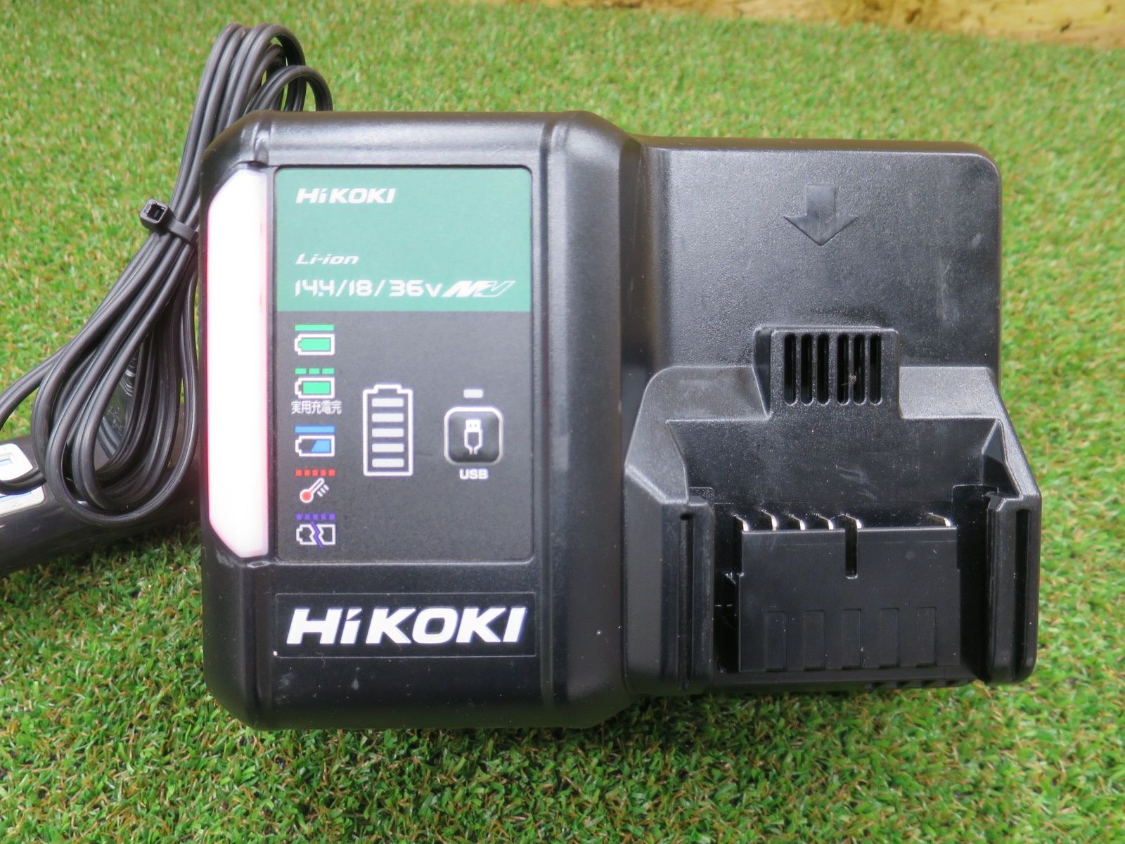 HiKOKI ハイコーキ 急速充電器 リチウムイオン 14.4 V 18 超急速充電 低騒音