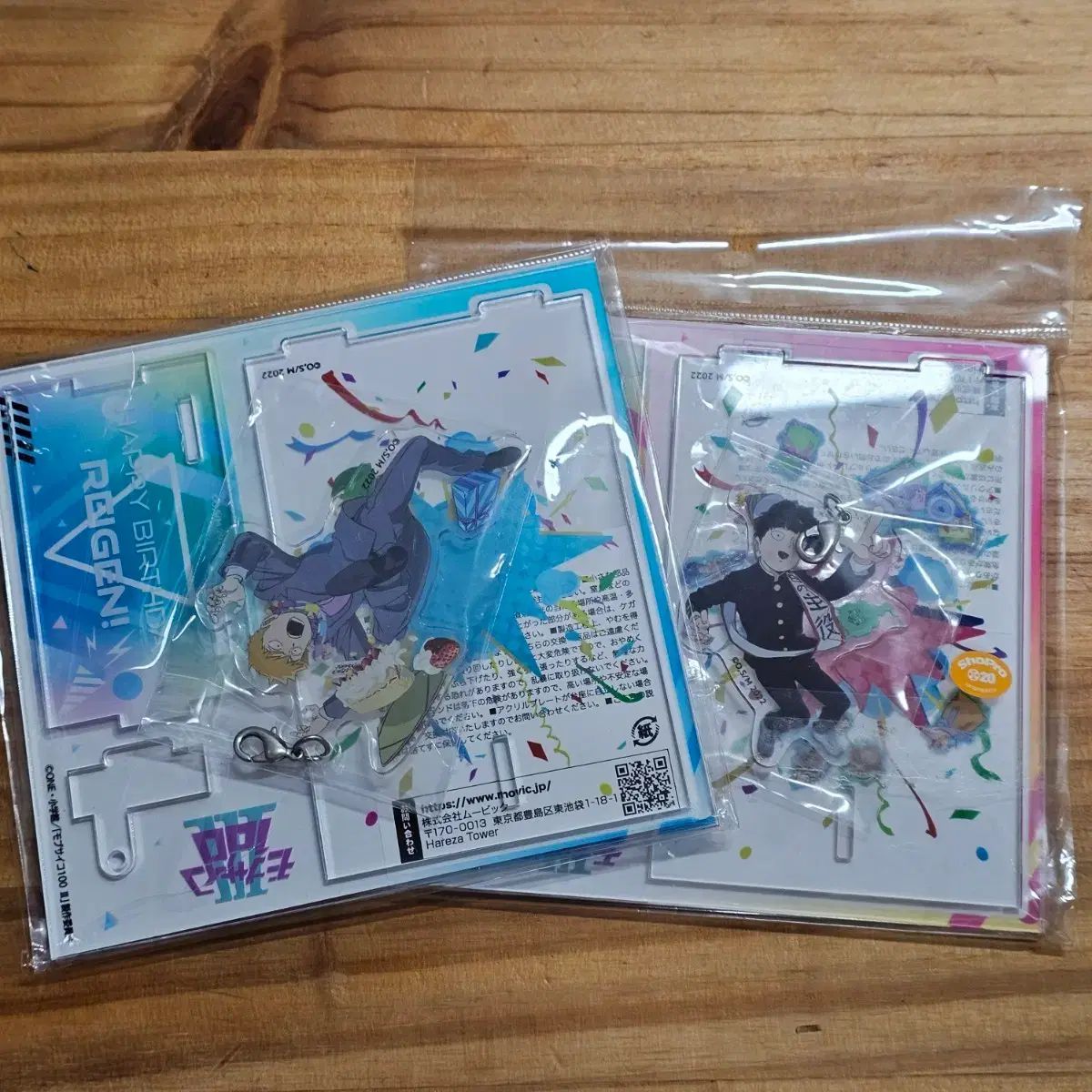 モブサイコ100 誕生日 アクリルスタンド モブ 霊幻 新隆 まとめ