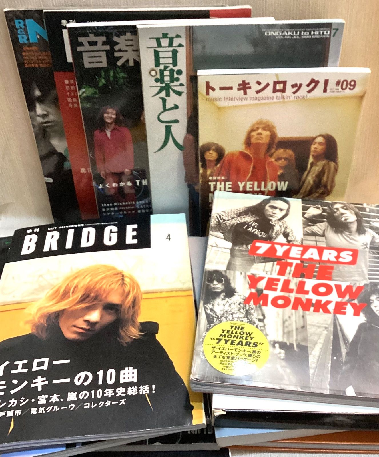 ザ・イエローモンキー 写真集、ツアーパンフレット、掲載雑誌27冊