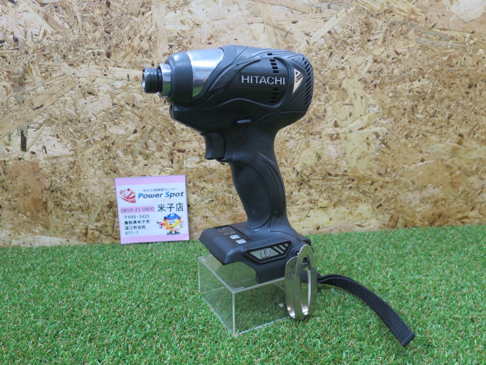 日立 HITACHI 14.4 V インパクトドライバー 本体のみ