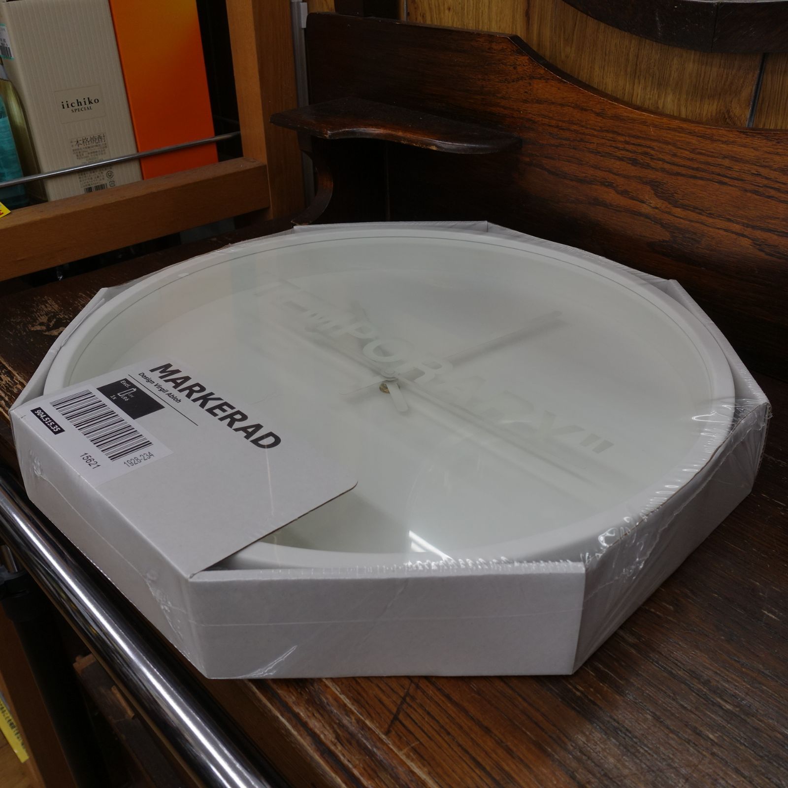 未開封品！IKEA ヴァージルアブロー off-white MARKERAD マルケラッド