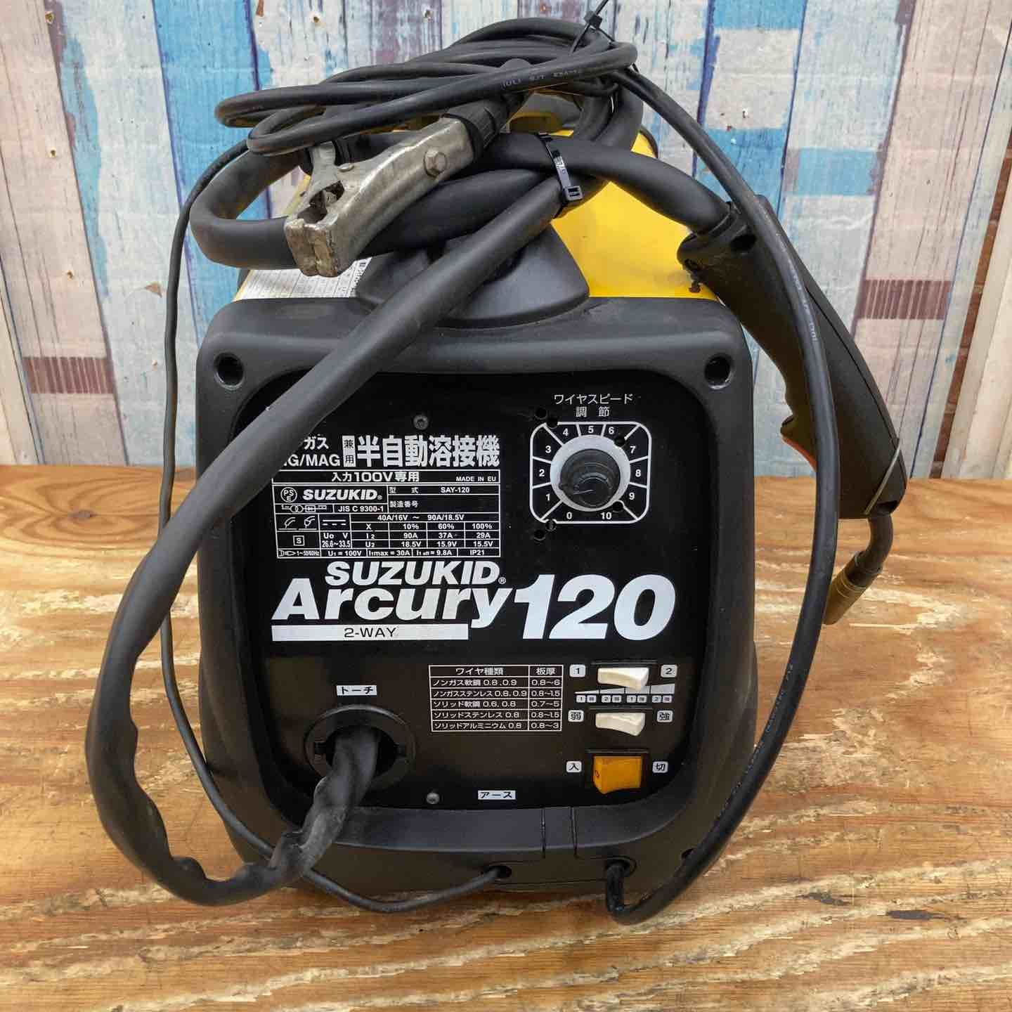 スズキッド SUZUKID 直流半自動アーク溶接機 SAY 120 Arcury アーキュリー120 柏店