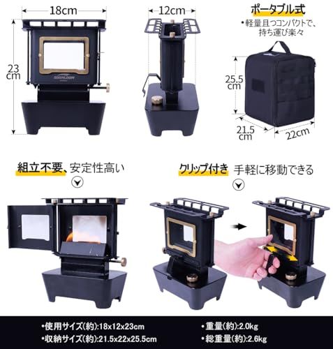  Soomloomアイロンストーブ ビンテージオイルランタンキャンプランタンアウトドアポータブルバーナー焚き火冬キャンプストーブヒーター ウォーマー多用途 7943 c 1 d その他 キッチン 食器
