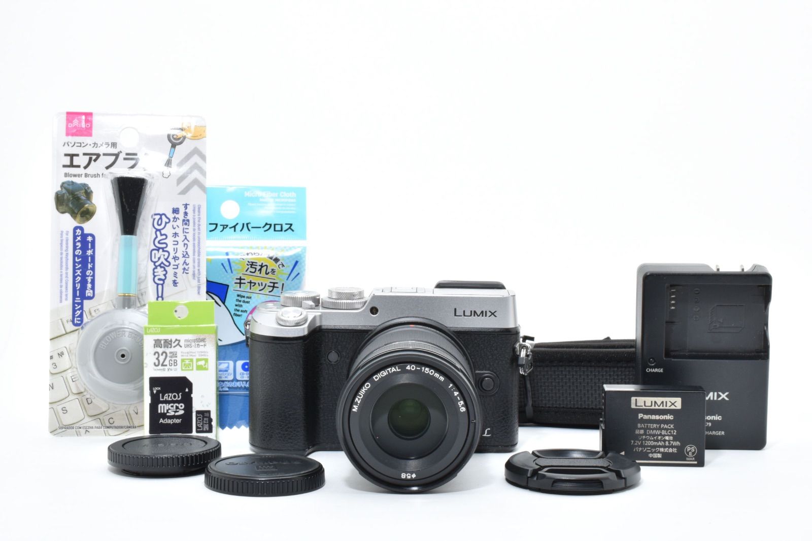 ルミックス Panasonic LUMIX DMC GX 8 ミラーレス一眼カメラ Wi Fi搭載 ショット数