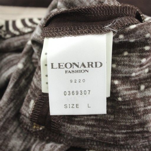 レオナール LEONARD カットソー 長袖 ニット切替 タートルネック