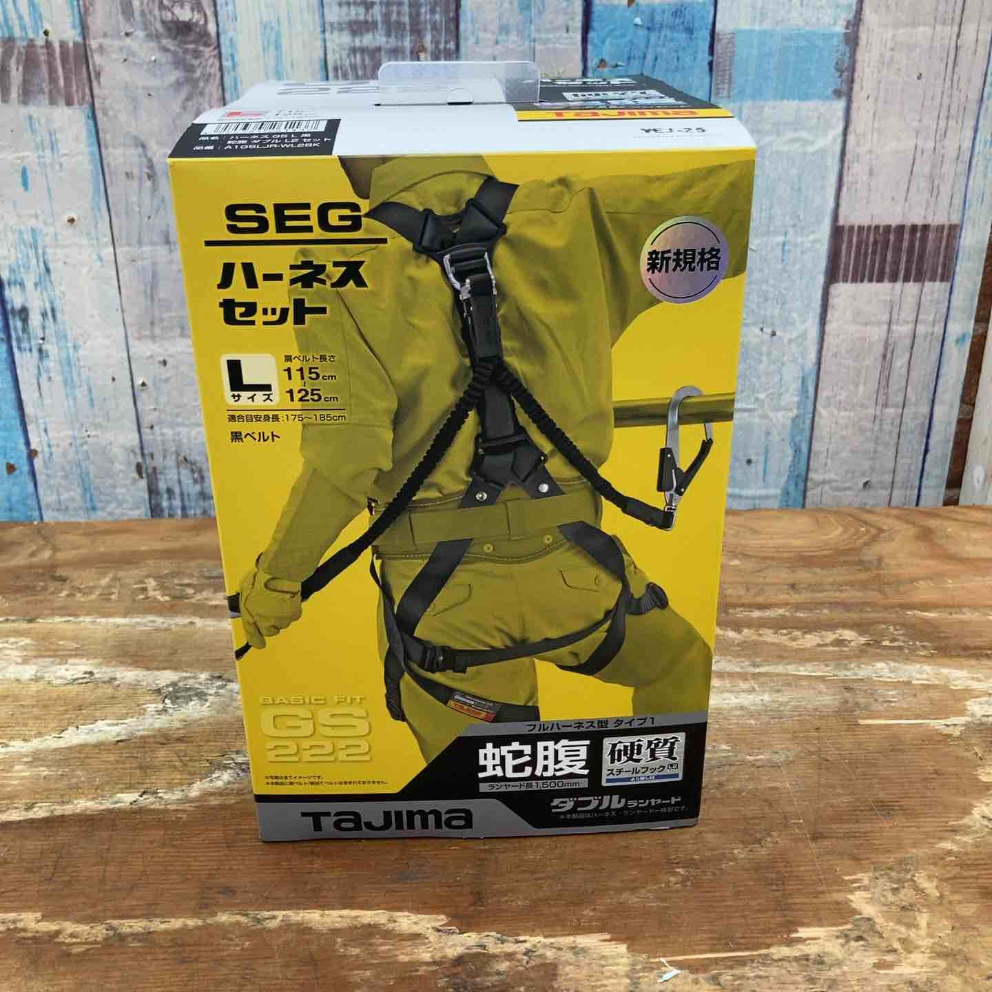 タジマ Tajima ハーネスGS 蛇腹ダブルランヤードL 黒 Lサイズ A 1 GSLJR-WL 2 BK 柏店