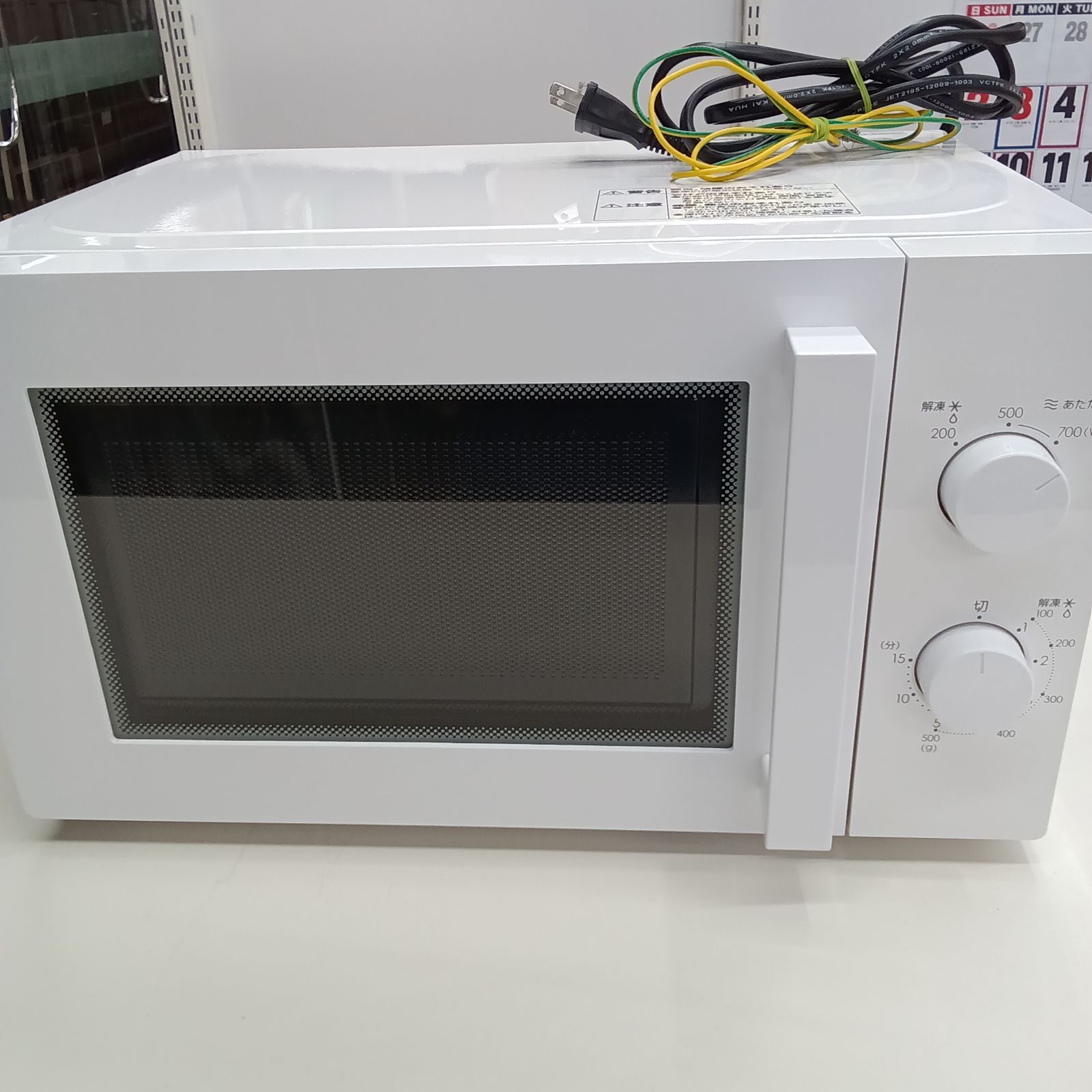 ☆リユースのサカイつくば店☆ NITORI 西日本専用 電子レンジ