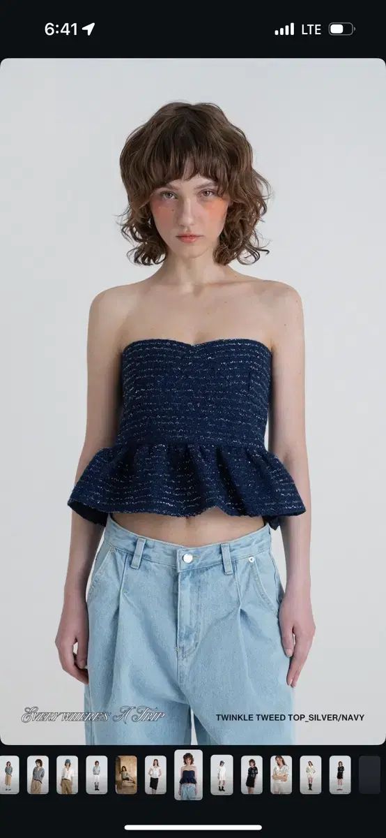 WITHOUTSUMMER ツイード チューブトップ ネイビー