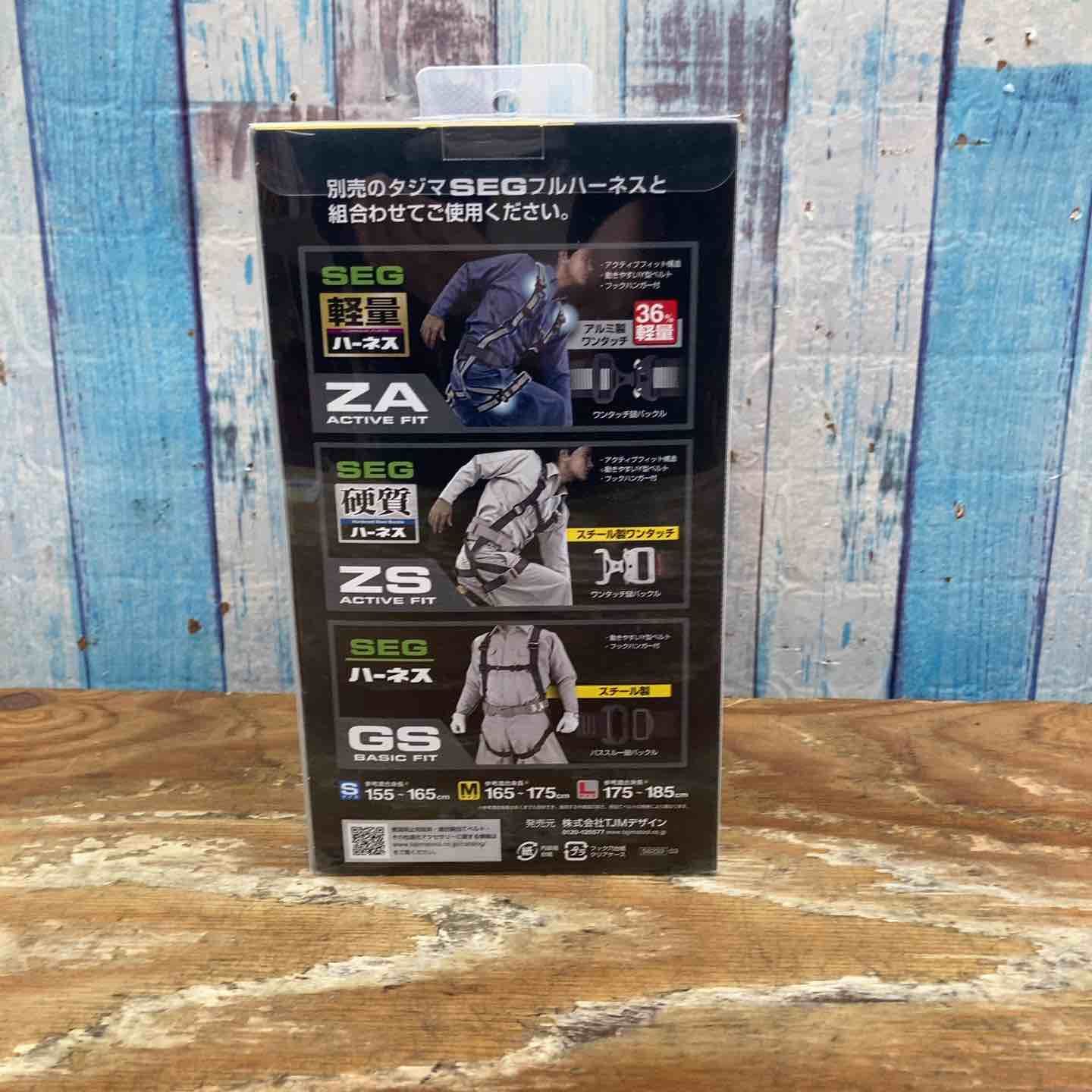 タジマ Tajima フルハーネス用巻取式ダブルランヤード A 1 ER 150-WL 2 柏店