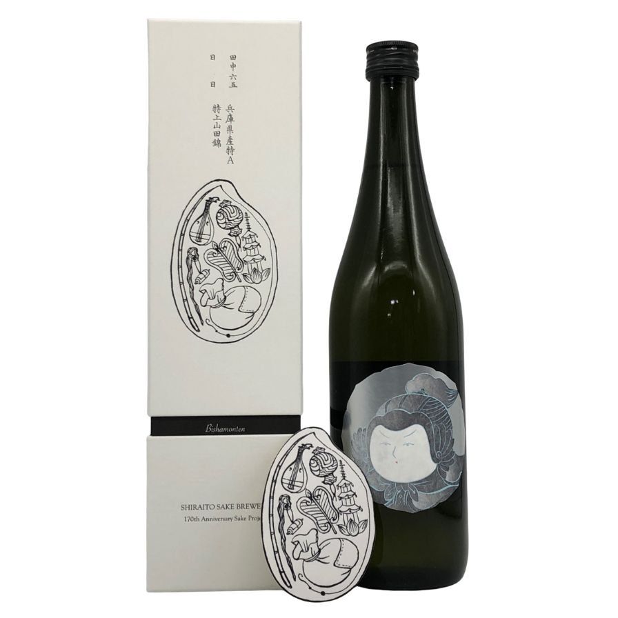 白糸酒造 酒の七福神 日日 毘沙門天 田中六五 720ml 14% 2025年10