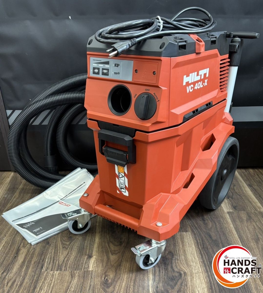 ♭ 保管 ヒルティ HILTI VC 40 L-X 乾湿兼用バキュームクリーナー み 100 V 替えフィルター ダストバッグ付き