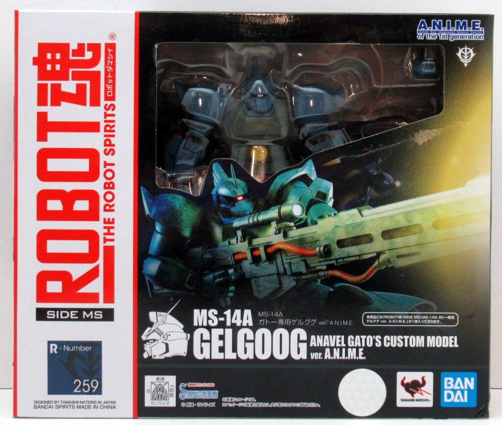BANDAI SPIRITS ROBOT魂<SIDE MS> 機動戦士ガンダム0083 STARDUST BANDAI SPIRITS ROBOT魂<SIDE MS> 機動戦士ガンダム0083 STARDUST