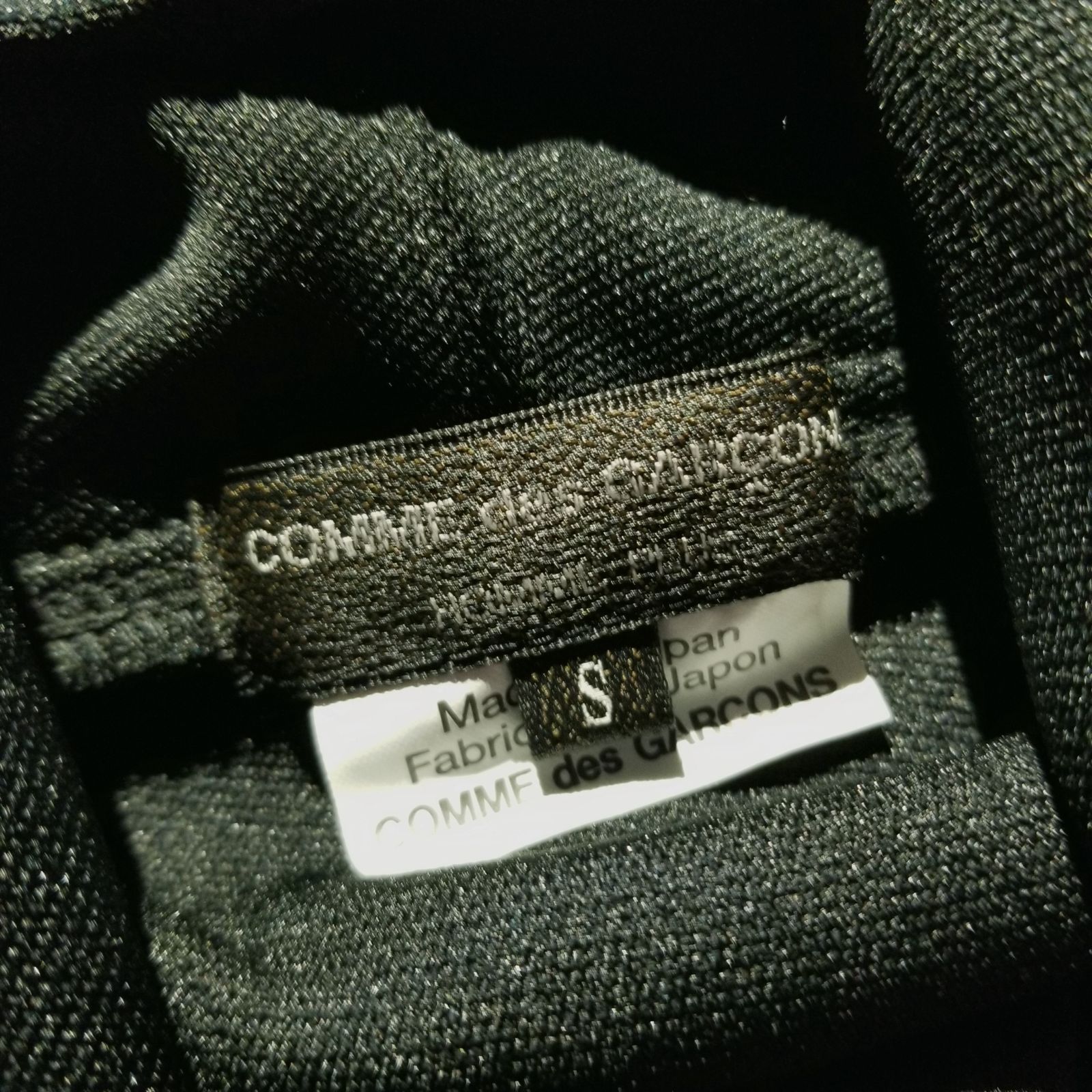 COMME des GARCONS HOMME PLUS 25ss チュール切替エステルパーカー S