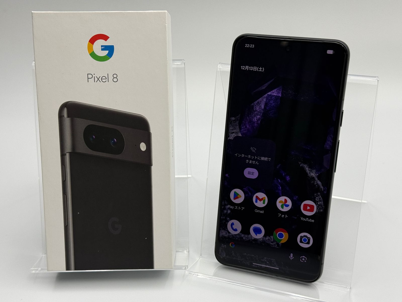 訳アリ】Google Pixel 8 128GB Obsidian SIMフリー 白ロム 訳アリ】Google Pixel 8 128GB Obsidian SIMフリー 白ロム