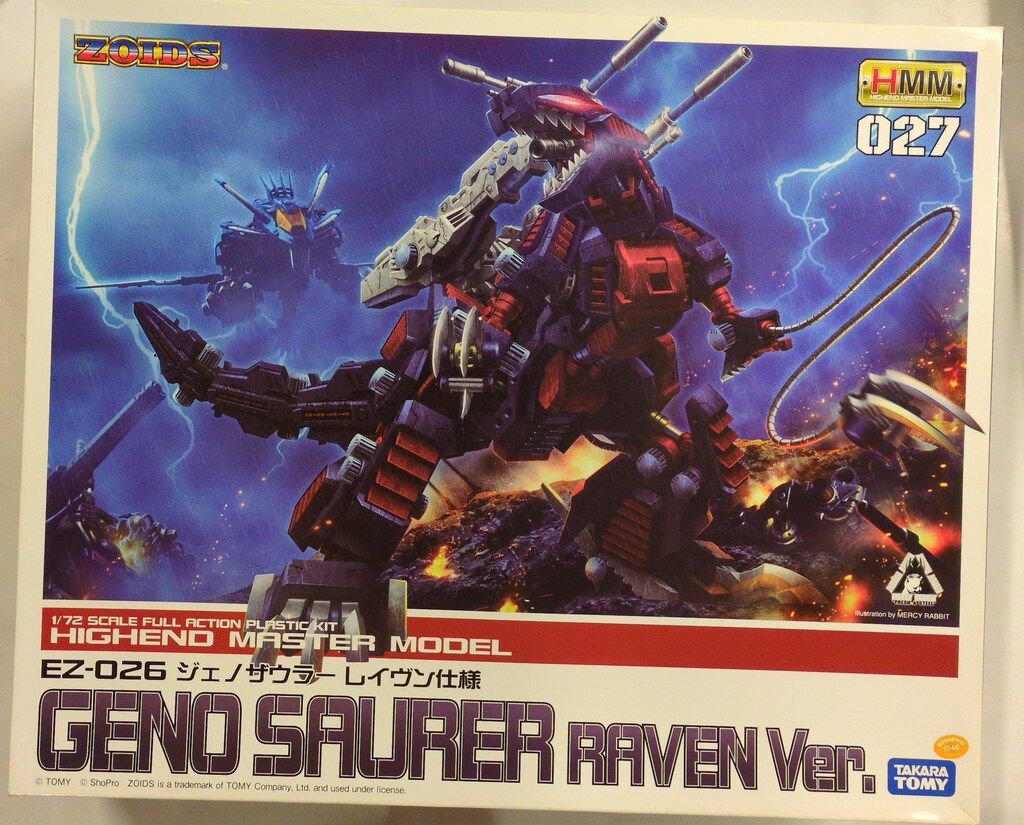 コトブキヤ ZOIDS 1/72 HMM ジェノザウラー レイヴン仕様 27 - メルカリ