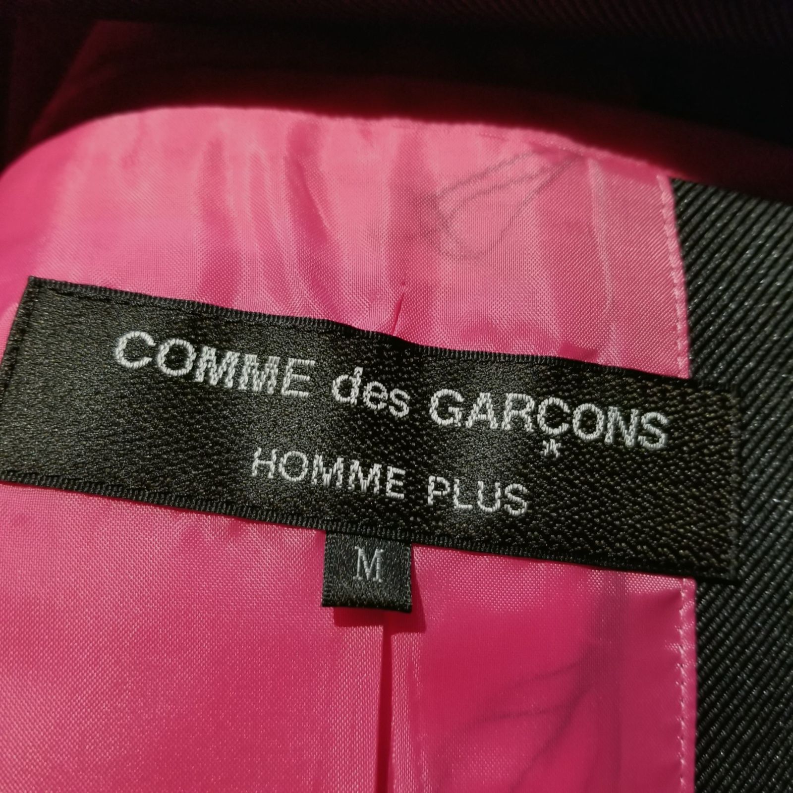 COMME des GARCONS HOMME PLUS 25ss エステルツイル フリルデザイン