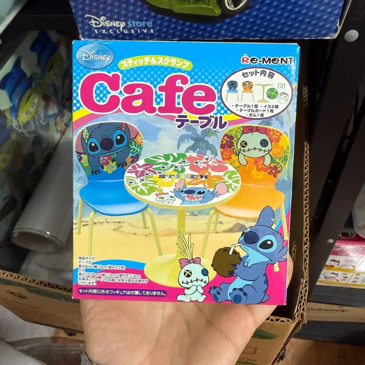 リーメント ディズニー スティッチ カフェテーブル&椅子 - メルカリ