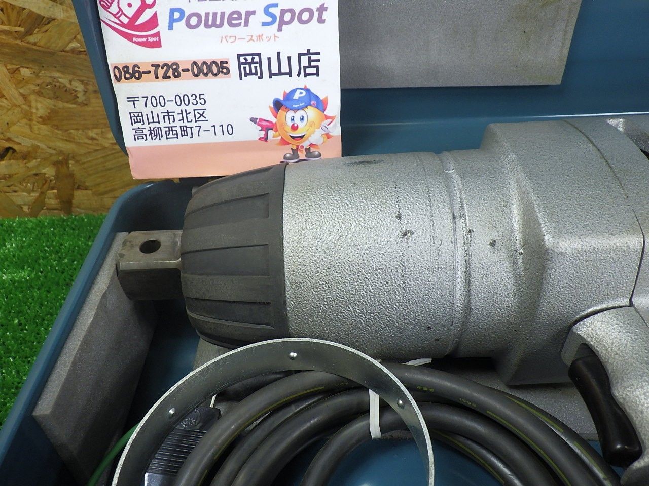 マキタ インパクトレンチ 6910 コード式 重いです ケース付き 品