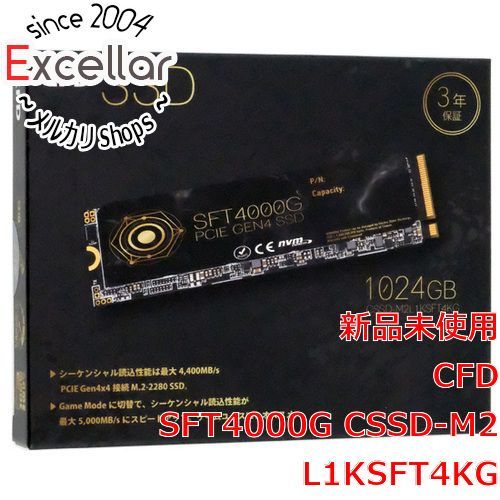 bn:6] CFD M.2 NVMe SSD SFT4000G CSSD-M2L1KSFT4KG 1TB - メルカリ