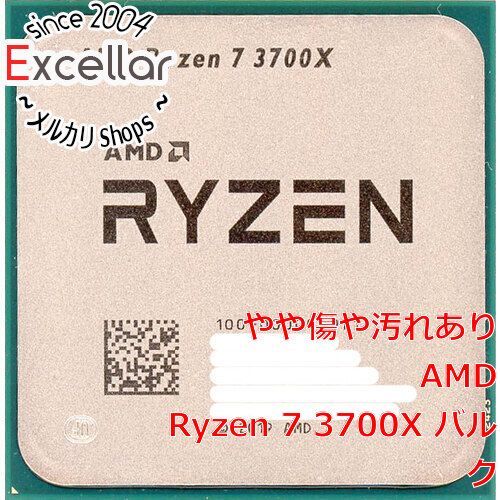 bn 8 AMD Ryzen 7 3700 X 100- 3.6 GHz SocketAM 4