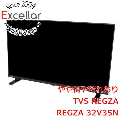 bn 6 TVS REGZA 32 V型 ハイビジョン液晶テレビ V 35 N